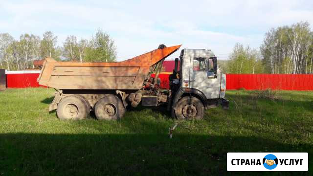 Вывоз Снега и Мусора Кемерово - изображение 1