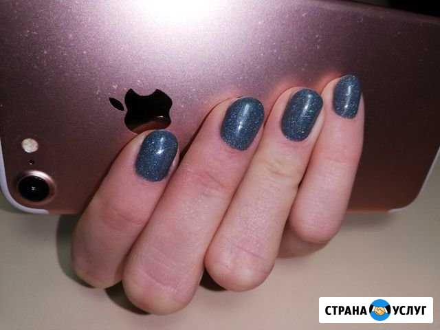 Красота Мончегорск - изображение 1