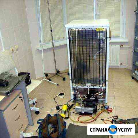 Ремонт холодильников и стиральных машин Шахты