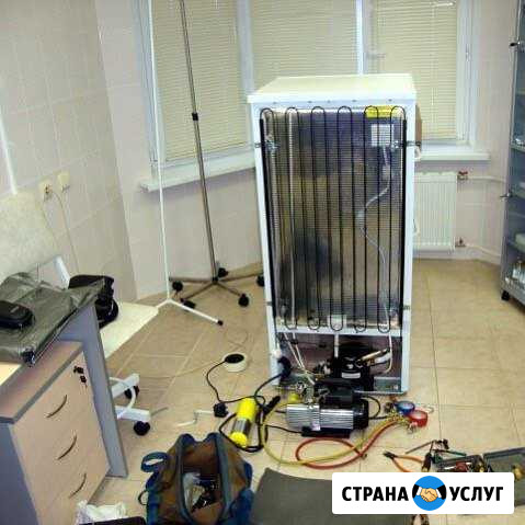 Ремонт холодильников и стиральных машин Шахты - изображение 1