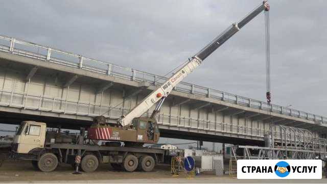Аренда автокрана 50 тонн Ростов-на-Дону - изображение 1