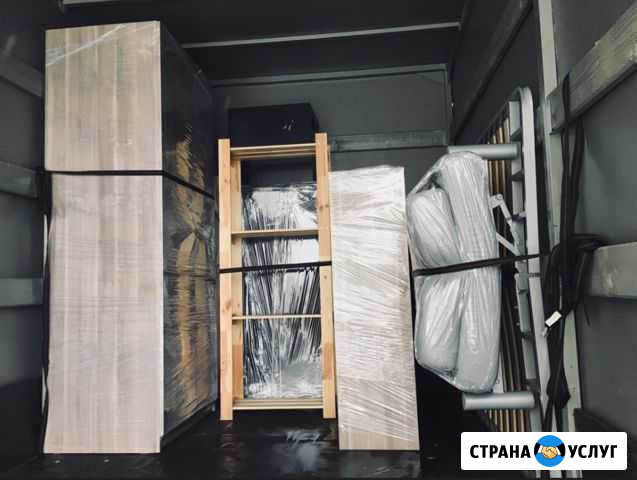 Грузчики Санкт-Петербург - изображение 1