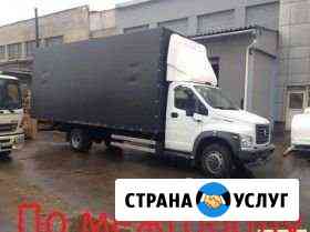 Газон Next 48м3. Длина 7,4 метра.до 6 тонн Канаш