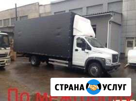 Газон Next 48м3. Длина 7,4 метра.до 6 тонн Канаш - изображение 1