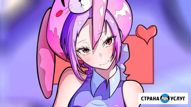 Тренер Brawl Stars Строитель - изображение 1