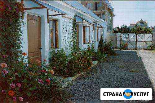 Отдых в Крыму Судак Судак