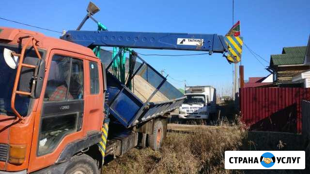 Кранборт самосвал манипулятор доставка перевозка э Хомутово - изображение 1