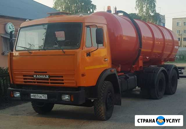 Услуги ассенизатора до 12м3 и полноприводного ассе Тюмень - изображение 1