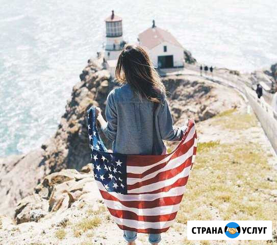 Репетитор по английскому языку Липецк - изображение 1