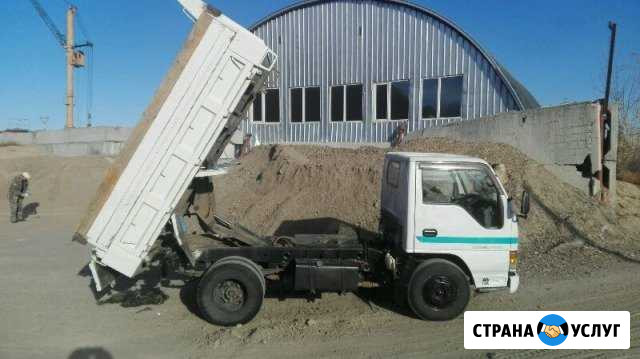 Самосвал Благовещенск - изображение 1