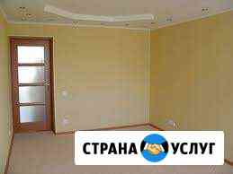Строительство Кузнецк