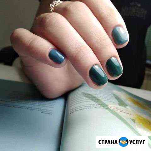 Маникюр с покрытием гель-лака Ростов-на-Дону