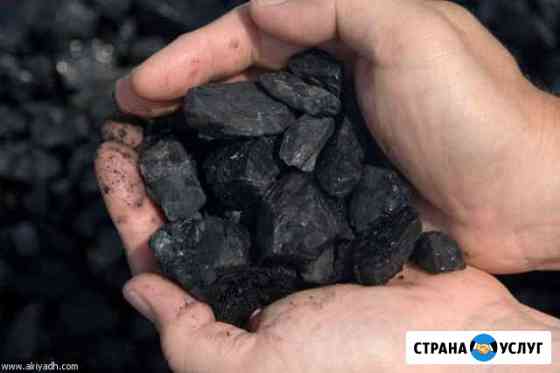 Навоз, опилки, вывоз мусора, песок, гравий, уголь Красноярск