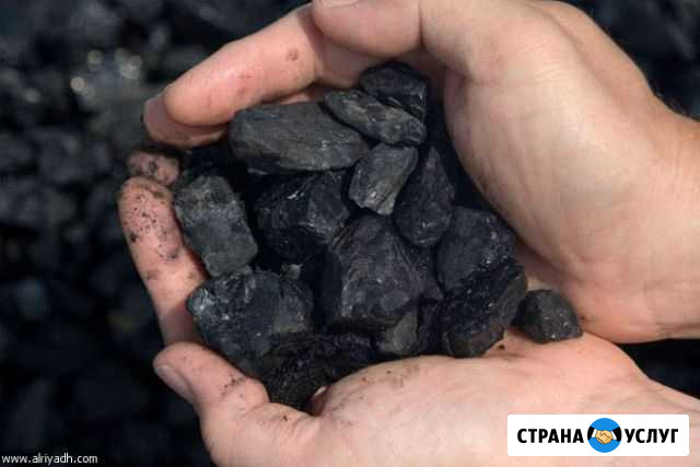 Навоз, опилки, вывоз мусора, песок, гравий, уголь Красноярск - изображение 1