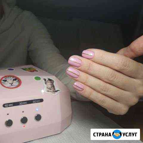 Мастер маникюра и педикюра Казань