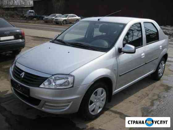 Автомобиль в аренду. Renault Logan 2014г Рязань
