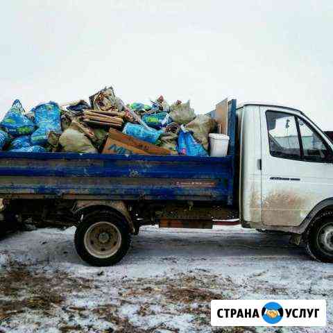 Вывоз мусора газель (перевозки) Новошахтинск