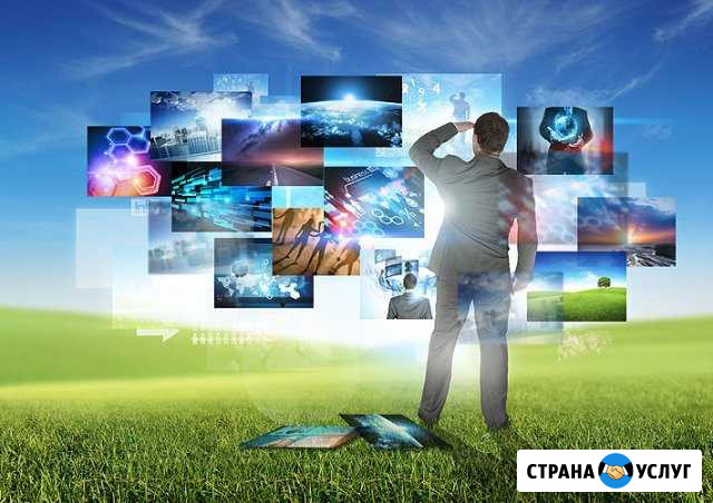 Создание сайтов Будённовск - изображение 1