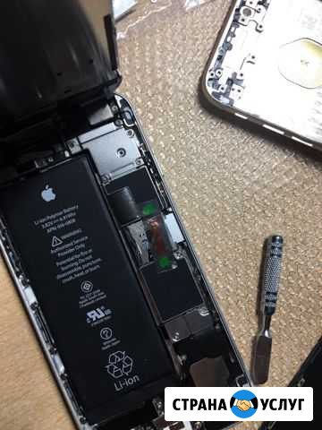 Ремонт iPhone с выездом Москва - изображение 1