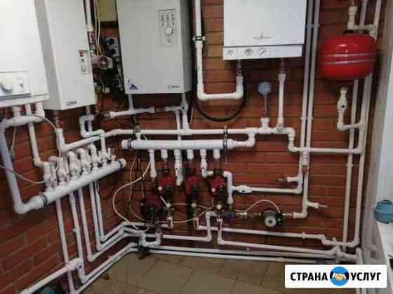 Сантехник Гатчина