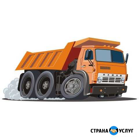 Услуги самосвала Смоленск - изображение 1