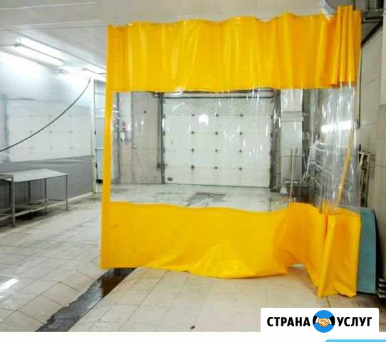 Шторы на автомойку Лабинск - изображение 1