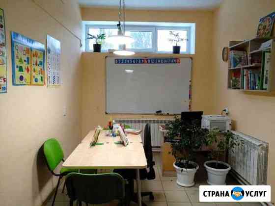 Репетитор 1-4 класс. Подготовка к школе Темрюк