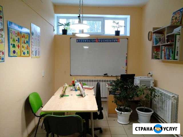 Репетитор 1-4 класс. Подготовка к школе Темрюк - изображение 1