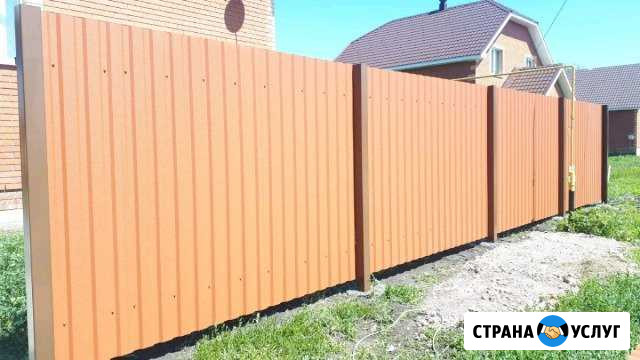 Забор калитка и внутренняя отделка помещений котте Кинель - изображение 1
