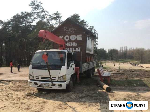 Манипулятор погрузчик воровайка автокран Воронеж - изображение 1