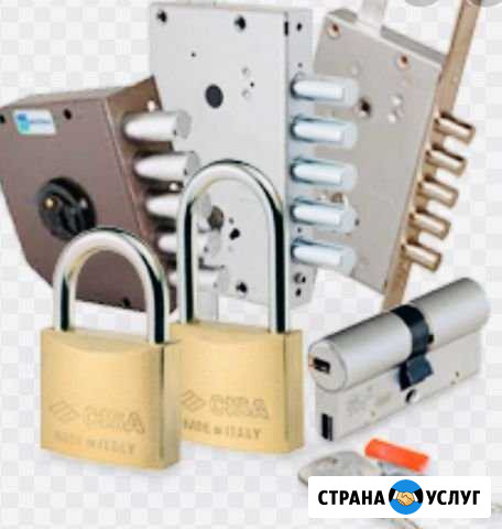 Замки-замена, вскрытие,ремонт24/7 Москва-Область Москва - изображение 1
