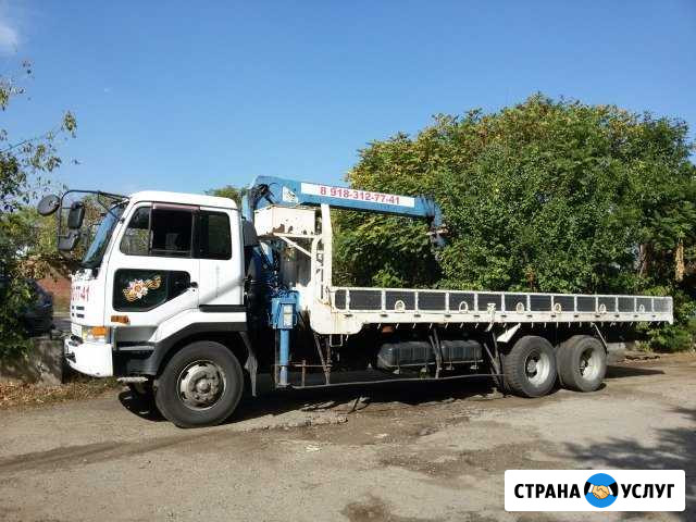 Услуги манипулятора Краснодар - изображение 1