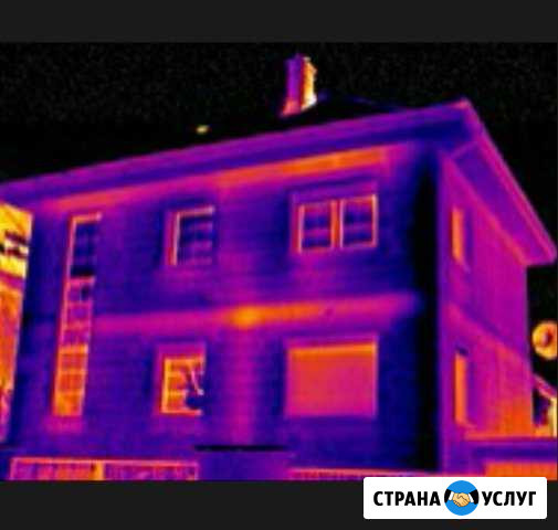 Профессиональное обследование тепловизором Кемерово - изображение 1
