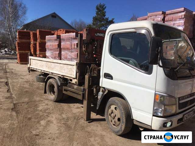 Пгс, речной песок, лесной песок, опгс, перегной Нефтекамск - изображение 1