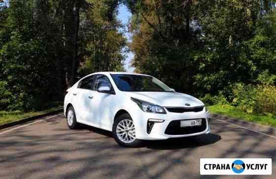 Аренда KIA Rio 2017 г. МКПП и АКПП Москва