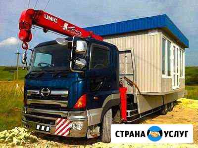 Услуги авто с манипулятором в хабаровске