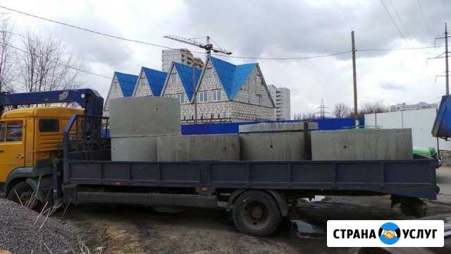 Септики 1-2 из ж.б колец (производитель).Проколы Шахты - изображение 1