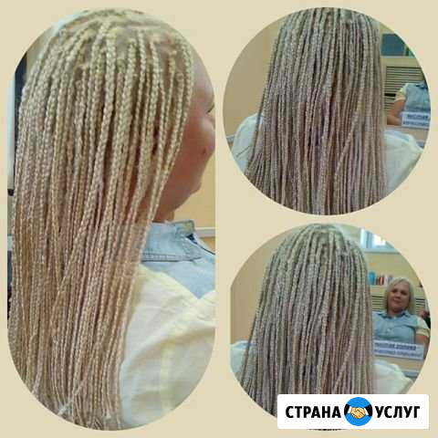 Афроплетение, парикмахер-универсал Краснодар - изображение 1