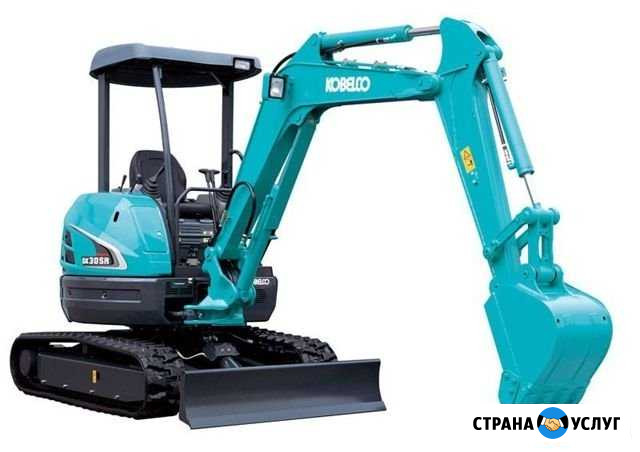 Мини Экскаватор Супсех - изображение 1