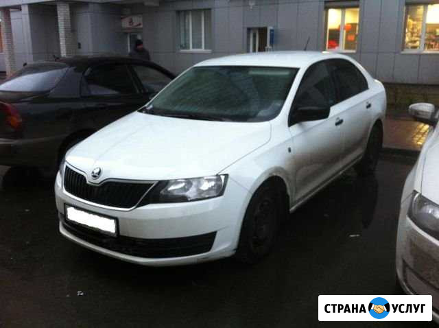 Аренда авто Шкода Рапид без рекламы Екатеринбург - изображение 1