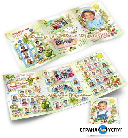 Фотоальбомы, папки Тихорецк - изображение 1