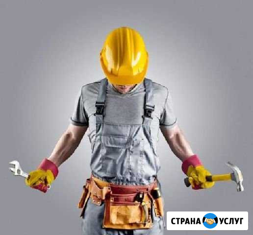 Ремонт квартир, домов и офисов Геленджик - изображение 1
