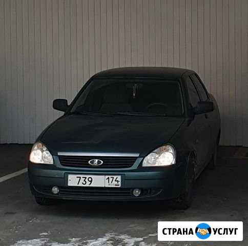Аренда авто LADA priora Челябинск - изображение 1