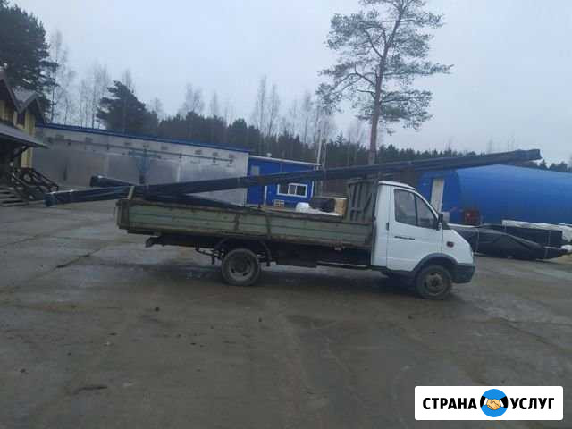 Грузоперевозки Газель борт 9 метров. Валдай, катюш Санкт-Петербург - изображение 1