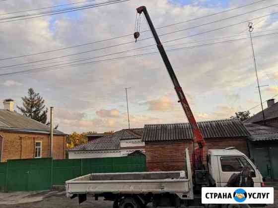 Кран манипулятор Новочеркасск