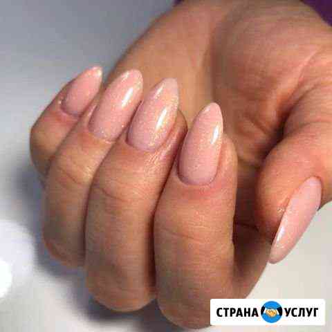 Маникюр Альметьевск