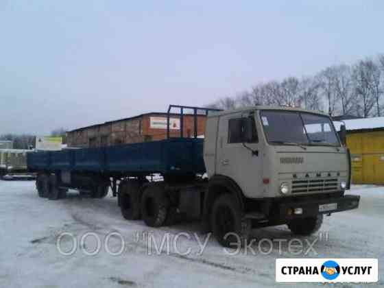 Камаз длинномер Стерлитамак