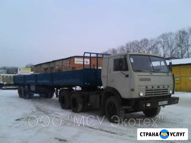 Камаз длинномер Стерлитамак - изображение 1