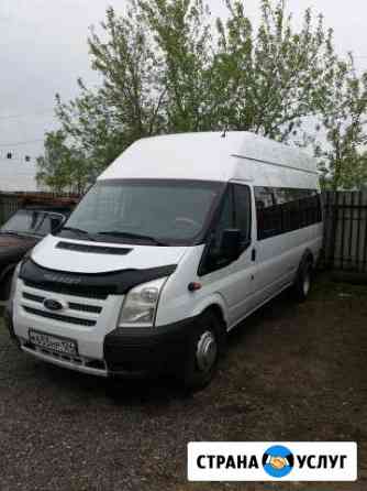 Заказ туристического автобуса ford transit Кемерово