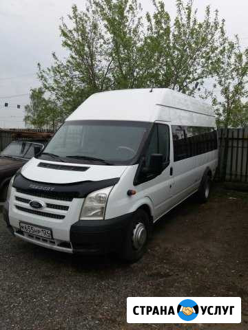 Заказ туристического автобуса ford transit Кемерово - изображение 1